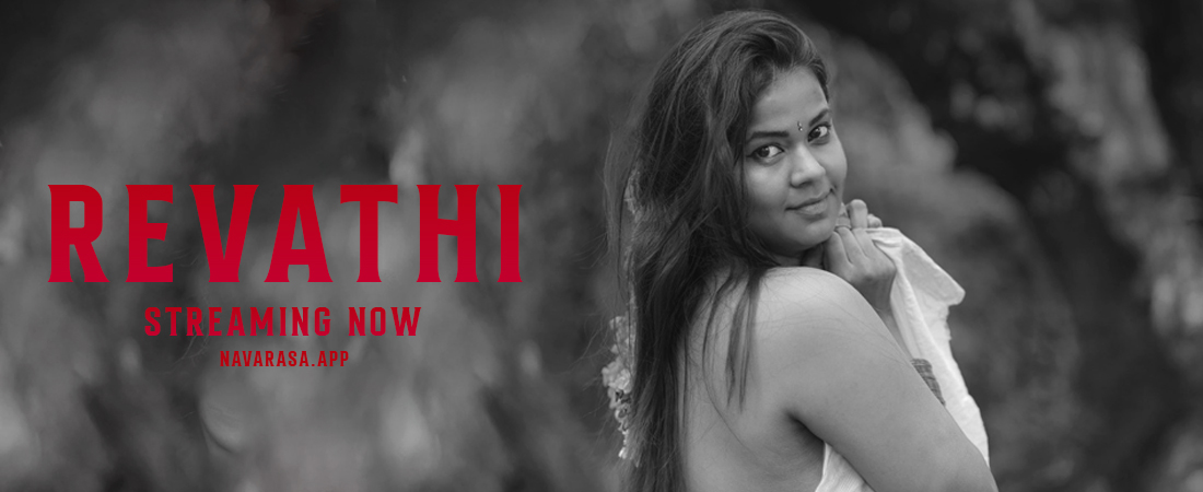 Revathi Part 1